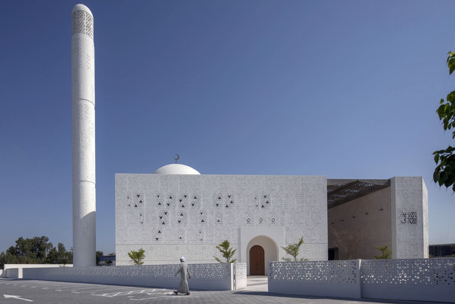 Mohamed Abdulkhaliq Gargash Camii 