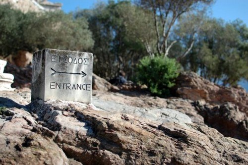 Argyrios Georgiadis / Acropolis, the entrance