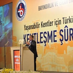 Cumhurbaşkanı Gül: 'Şehir ile İnsan Arasındaki Duygusal Bağ Kopmamalı'