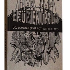 'Ekümenopolis: Ucu Olmayan Şehir' DVD'si Raflarda