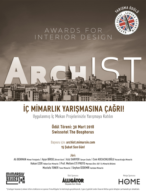 ArchIST Awards for Interior Design