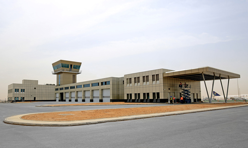 King Khaled Uluslararası Havalimanı Terminal 5