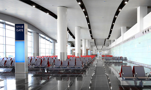 King Khaled Uluslararası Havalimanı Terminal 5