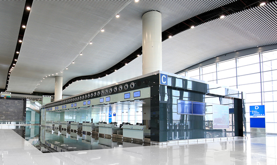 King Khaled Uluslararası Havalimanı Terminal 5